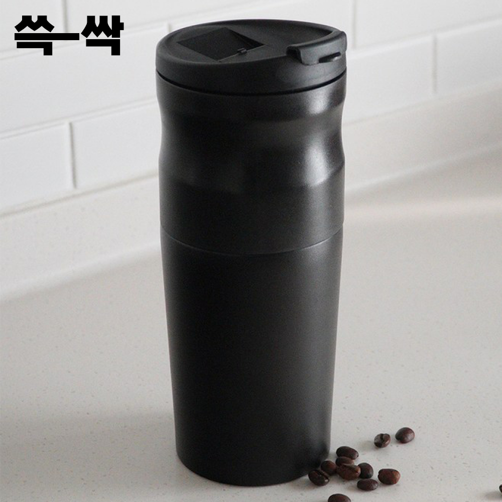 쓱싹 커피 그라인더 전동 원두분쇄기 스테인리스날 분쇄도조절 가정용 핸드드립용 - 상세 이미지 5