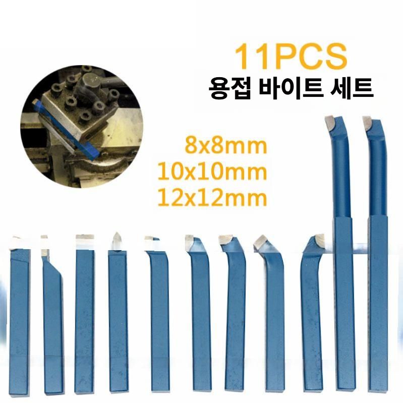 선반바이트 선반 공구 세트 절삭 밀링 인서트 가공 도구 12x12 우드박스 세트 - 상세 이미지 4