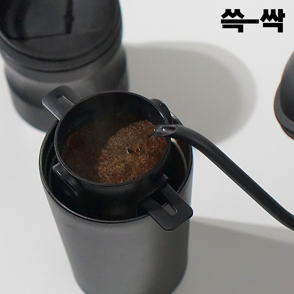 쓱싹 커피 그라인더 전동 원두분쇄기 스테인리스날 분쇄도조절 가정용 핸드드립용 - 상세 이미지 4