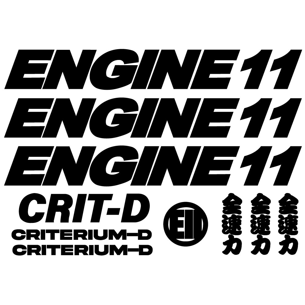 [2024년 2025년]엔진11 크릿디 픽시 자전거 데칼 커버업 스티커 세트  ENGINE11 CRIT-D COVER-UP SET - 상세 이미지 2