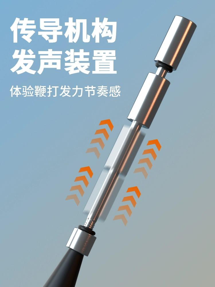 배드민턴 스윙연습기 셀프 훈련 손목 보조기구 스매싱 스윙 트레이너 채찍 파워 420G 포함 - 상세 이미지 4