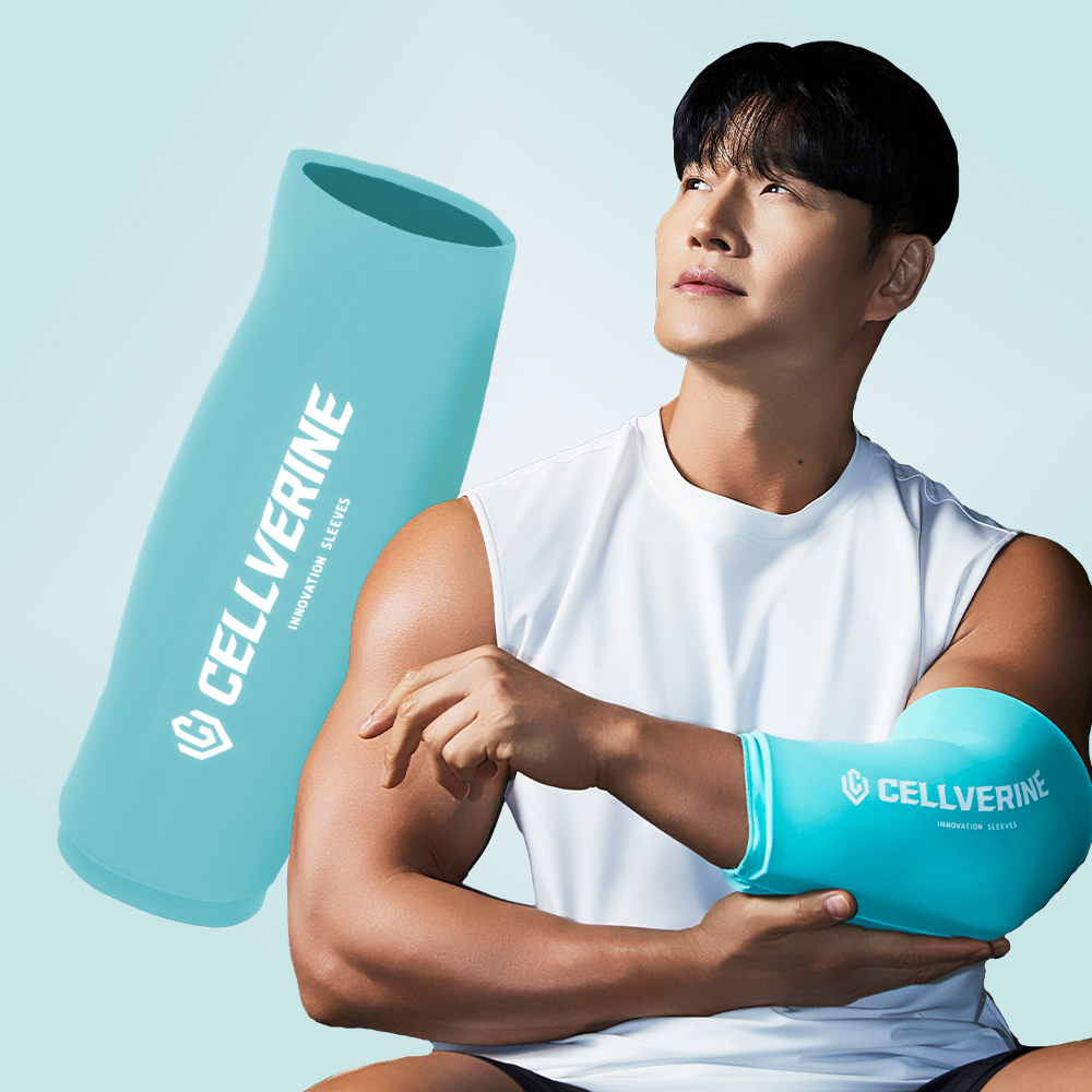 [셀버린 젤 슬리브] 무릎 엘보 냉찜질팩 온찜질팩 마라톤 러닝 크로스핏 아이싱 민트