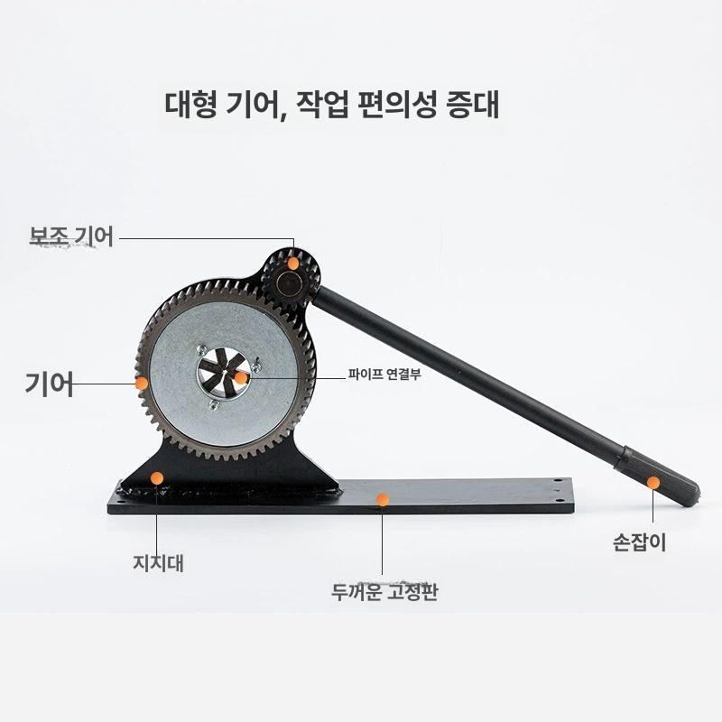 수동유압 압착기 호스 파이프압착기 공구 고급형 조인트 대형 기계 절전형 단기계 - 상세 이미지 4