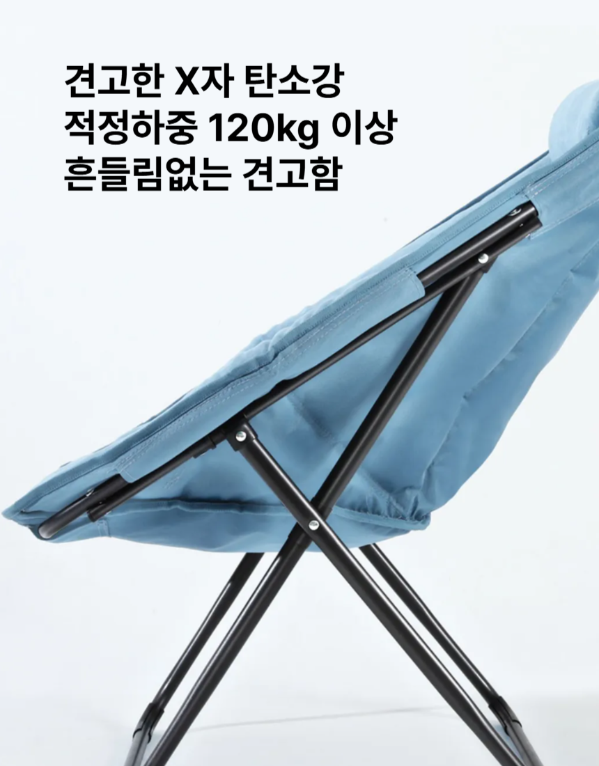 수유의자 안락 수면 소파 독서 1인용 임산부 역류성식도염 코지백서(스툴포함)