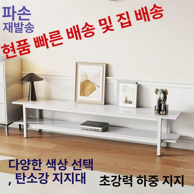 거실장 원목 TV다이 슈퍼홈 거실 장식장 티비다이 조립 검정 프레임+고급 그레이 100x30x42cm - 상세 이미지 2