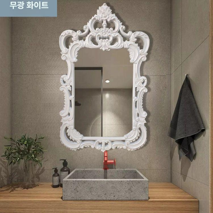 유럽식 화장대 거울 메이크업 세면대 복고풍 카페 미용실 엔틱 가정용 매트 라이트핑크 외사이즈86x143cm - 상세 이미지 4
