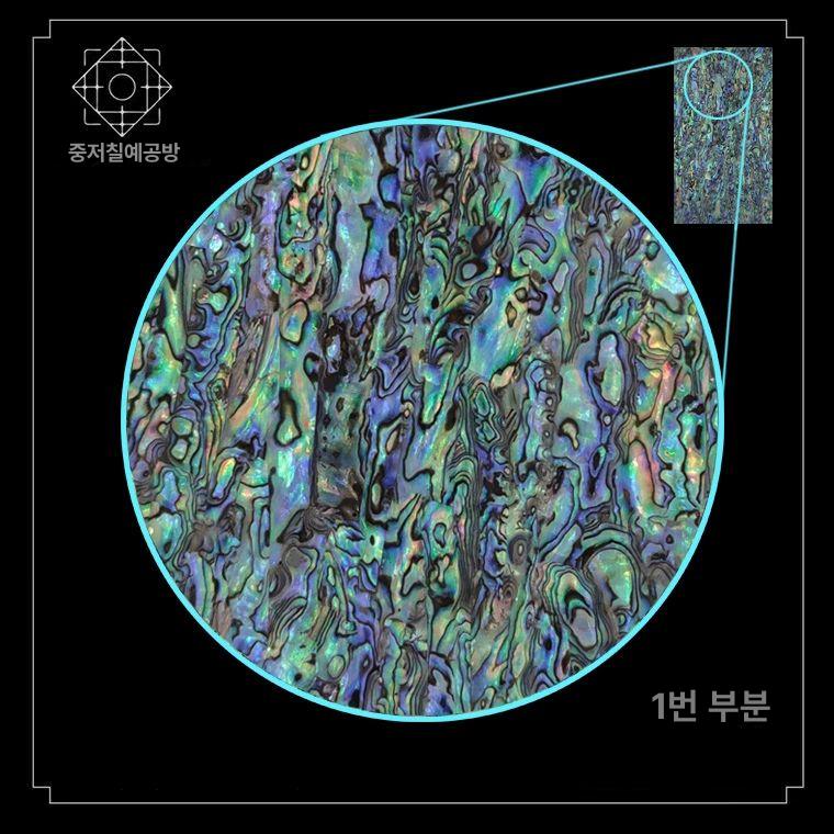 자개무늬 시트지 나전칠기 칠기 무늬 벽면 인테리어 1호 뉴질랜드 3a - 상세 이미지 3