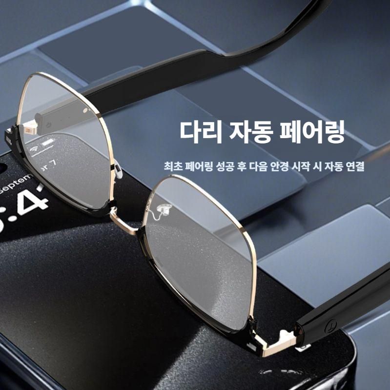 블루투스 안경 무선 선글라스 핸즈프리 이어폰 스마트안경 블랙 골드 - 상세 이미지 3