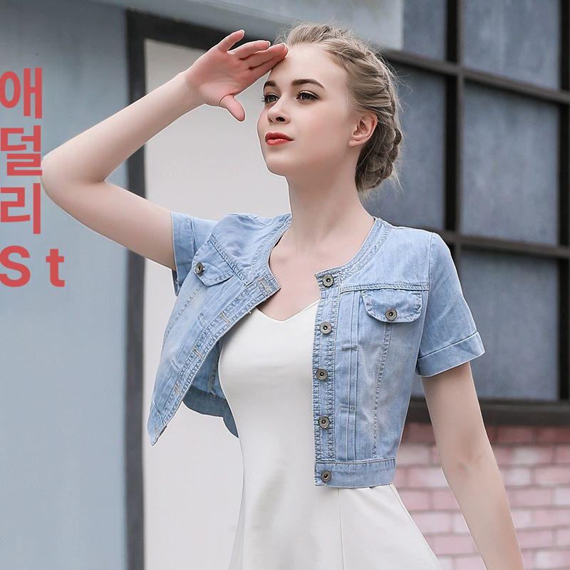 데님 청자켓 볼레로 서츠형 반팔자켓 숏 반팔 청카바 연블루 S 참고 40.0-47.5kg - 상세 이미지 3