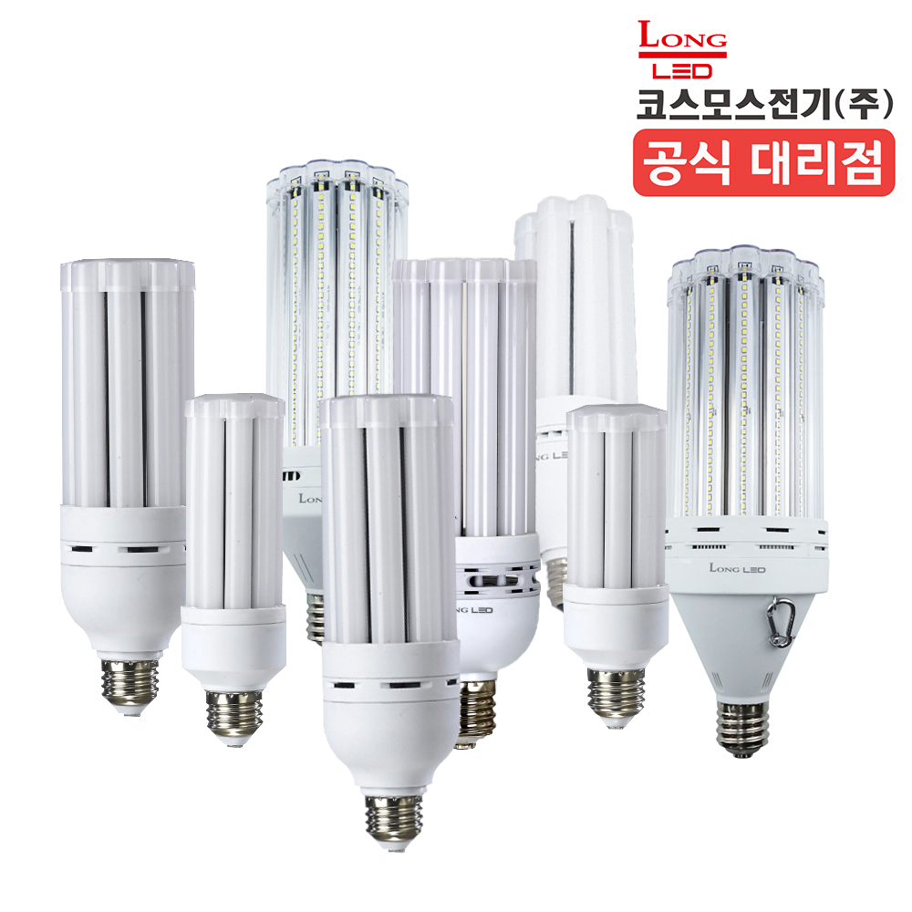 코스모스전기 LED 삼파장 스틱 램프 가로등 35W, 소켓E39 전구색(노란빛), 1개 - 상세 이미지 5