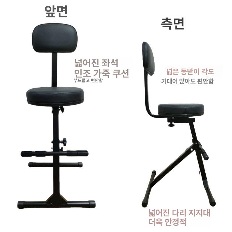 입식 의자 높이조절 스툴 접이식 수술대 스탠딩 연구실 캐셔 카운터 계산대 업그레이드모델기본사양 - 상세 이미지 3