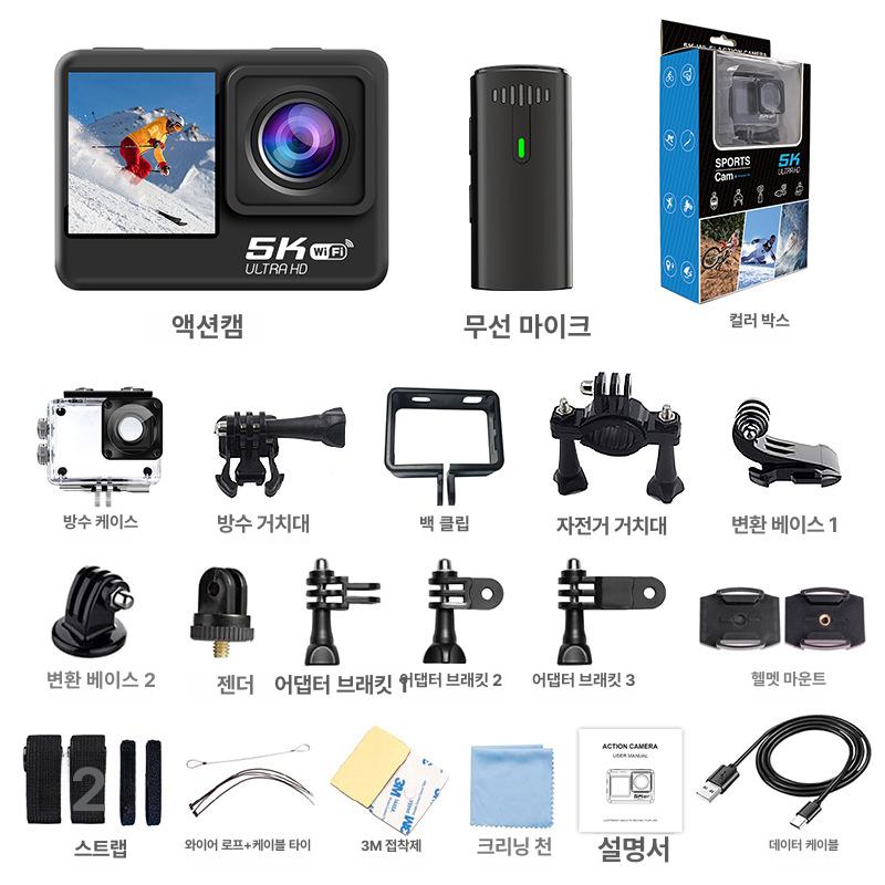 5K 스포츠 액션 액션5 액션5프로 액션4 5K 카메라++자이로 - 상세 이미지 3