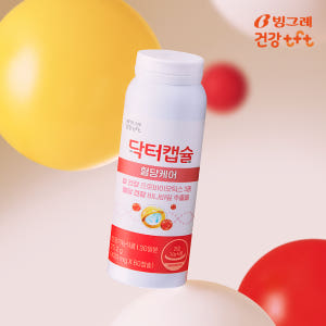 빙그레 닥터캡슐 혈당케어 프로바이오틱스 마이크로캡슐 유산균 60캡슐, 1... 맛있게 먹은 솔직 후기 - 상품 이미지 4