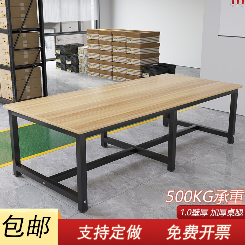 작업대 DIY 테이블 목공 공방 워크벤치 택배 포장 포장대 우드 공구 - 상세 이미지 2