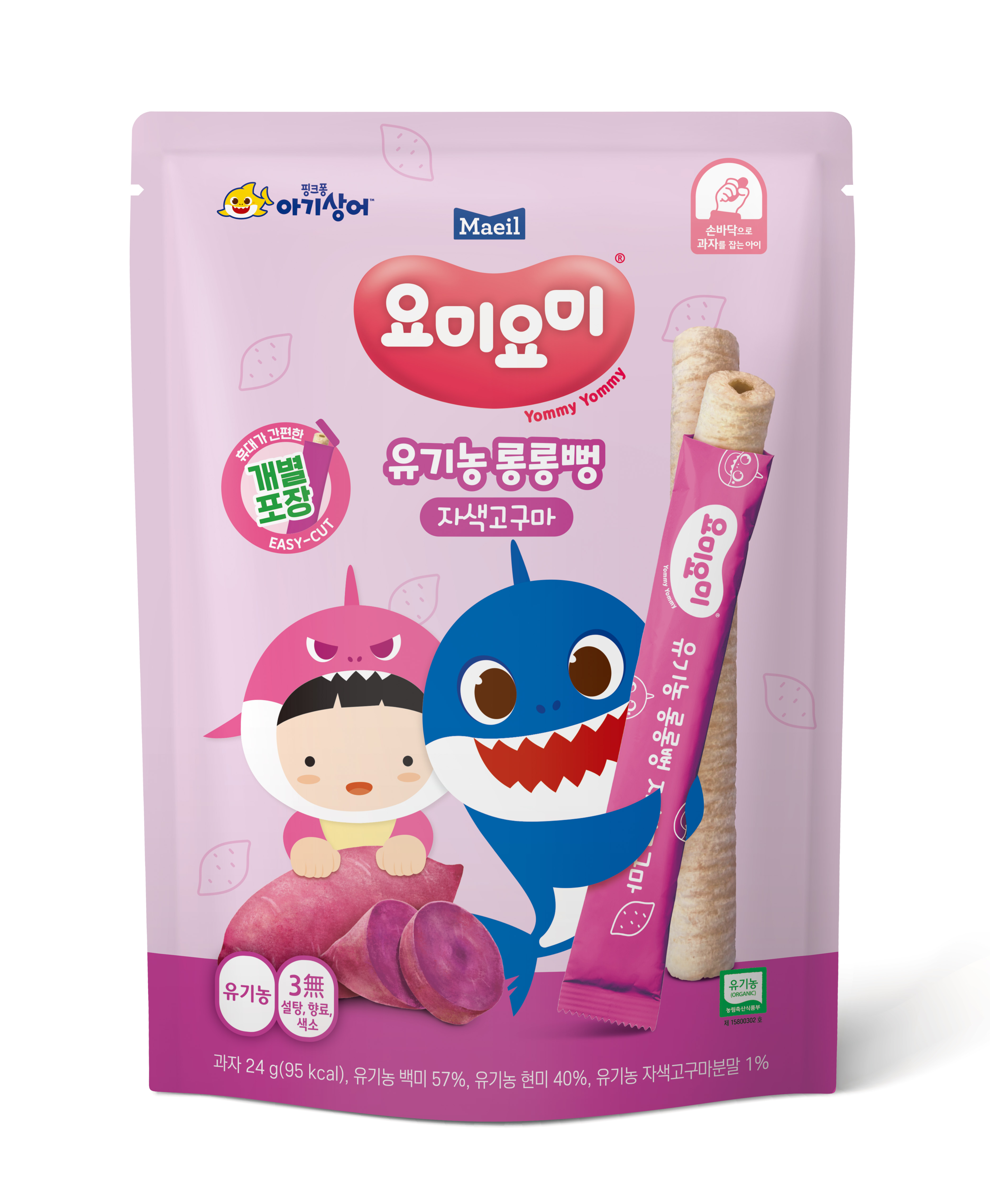 요미요미 유기농롱롱뻥 사과 24g/자색고구마 24g/단호박 24g 2봉 (총 6봉) [+사과당근케일 주스 4팩 추가 증정]