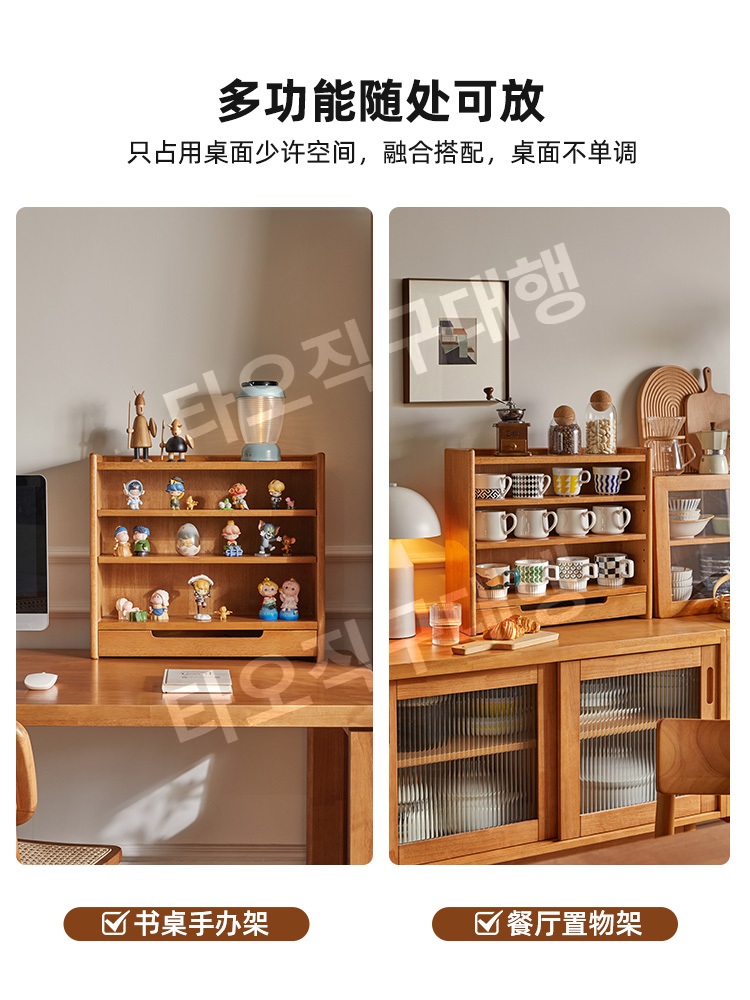 컵진열장 미니 그릇장 원목 보관함 홈카페 수납장 컵보드 찻장 찻잔 장식장 주방 선반 이미지 6