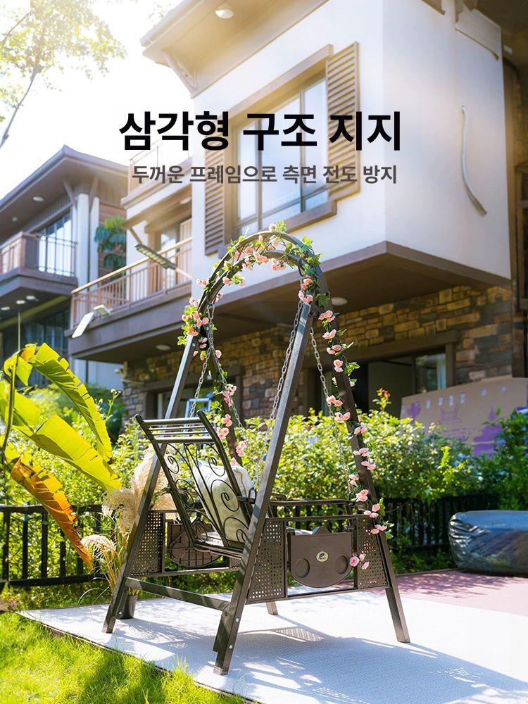 야외 체어 1인용 인테리어 리클라이너 등나무 안락 레저 상아색 2인용 고강도 합금강 비 걱정 - 상세 이미지 4