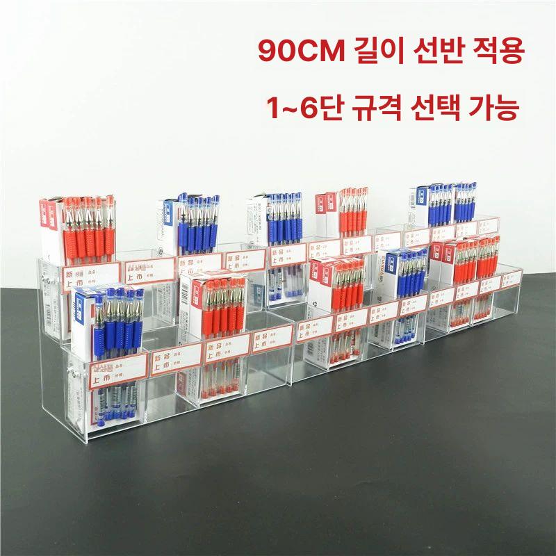 아크릴 펜 전시대 가격표 업소용 정리대 계단식 꽂이 2층 16칸 적합 선반 60CM - 상세 이미지 4