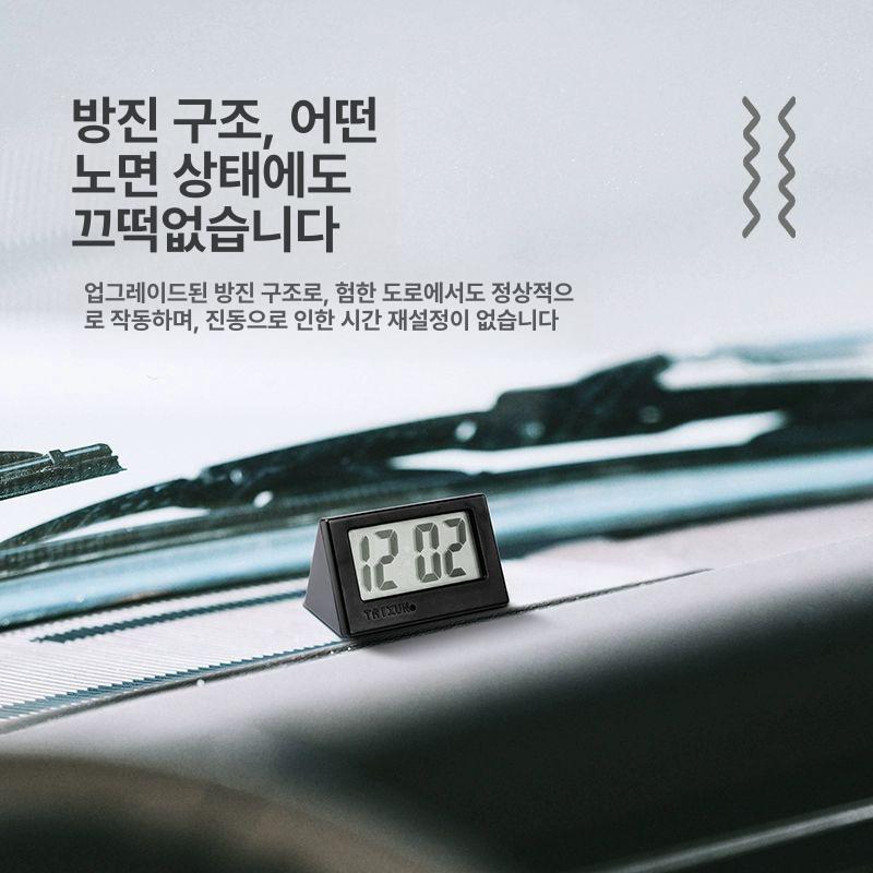 자동차 시계 소형 백라이트 합금 약간 디스플레이 화이트 약간 비쌈 하지만 가치있음 - 상세 이미지 4