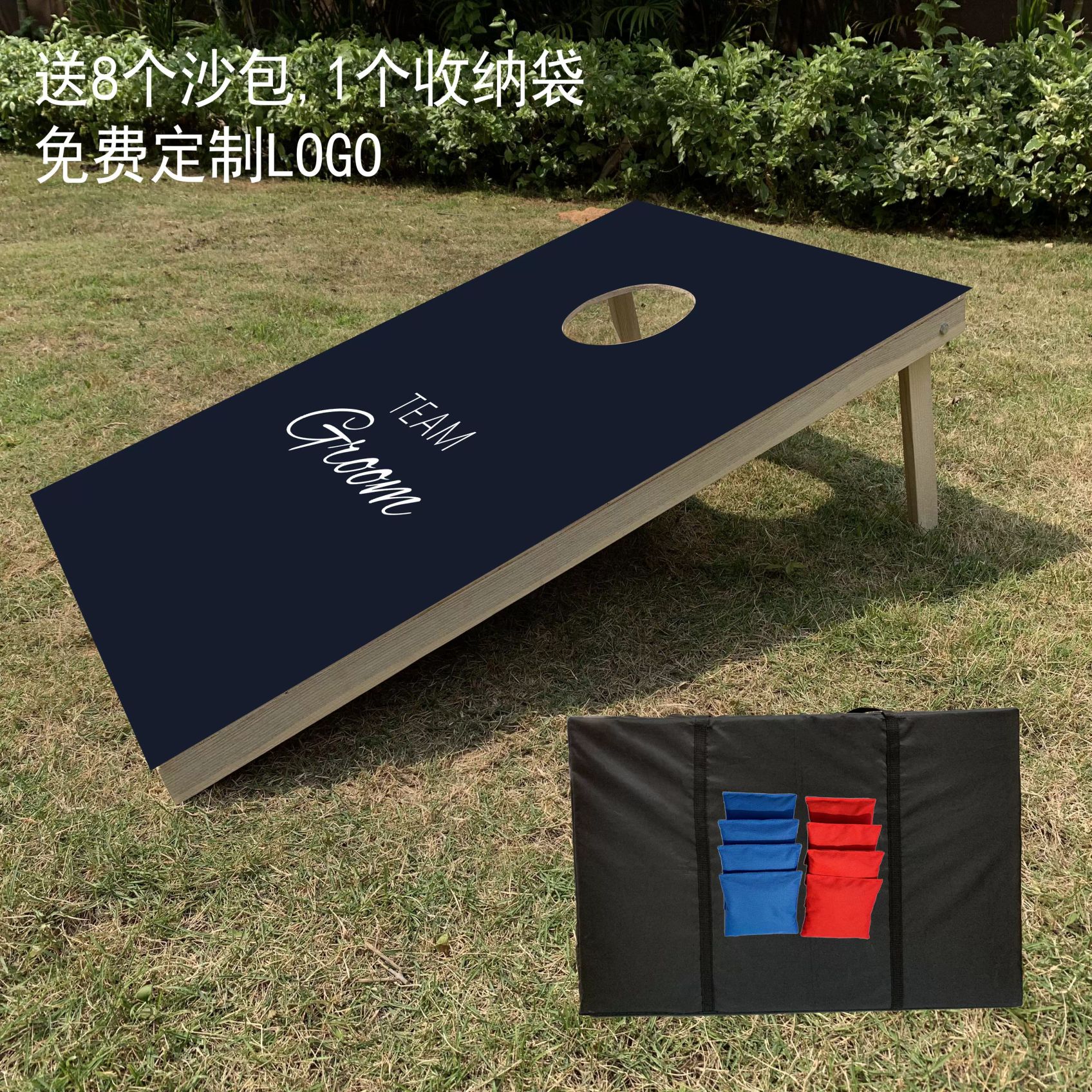 콘홀게임 레크레이션 야유회 스포츠 대회 운동회 놀이 90x60CM 8개 10x10CM A - 상세 이미지 5