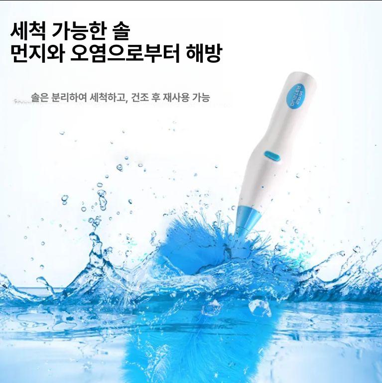 충전식먼지털이개 전동 먼지제거기 제거기 깃털 충전형 - 상세 이미지 5