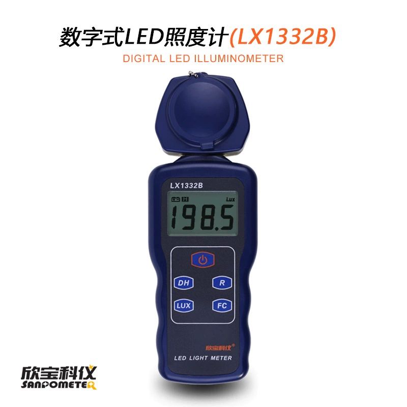 디지털 조도계 LX1010BS 측정 밝기 광도 공구 시험기 LX1010B 1-50000Lux - 상세 이미지 3