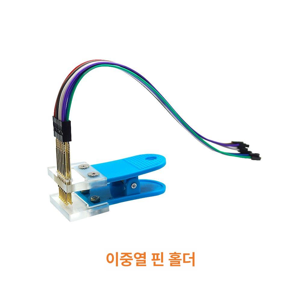 7P 포고 프로브 커넥터 클램프 연소 간격 금도금 블루 더블 로우 7피 - 상세 이미지 3