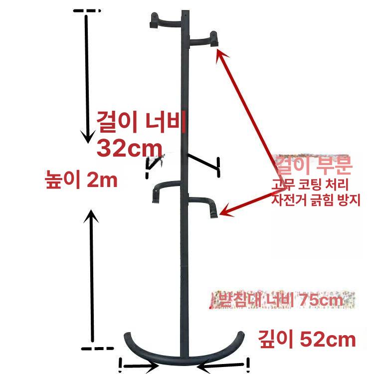 자전거 보관대 실내 보관 주차 벽걸이 세로 더블랙 2개의 유닛이 있는 I자형 받침대 - 상세 이미지 5