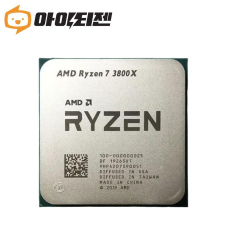 AMD [중고]AMD 라이젠 7 3800X 마티스