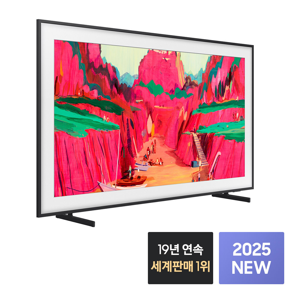 삼성 더 프레임 Pro Neo QLED TV 189cm(75인치)KQ75LSF03WFXKR - 상세 이미지 3