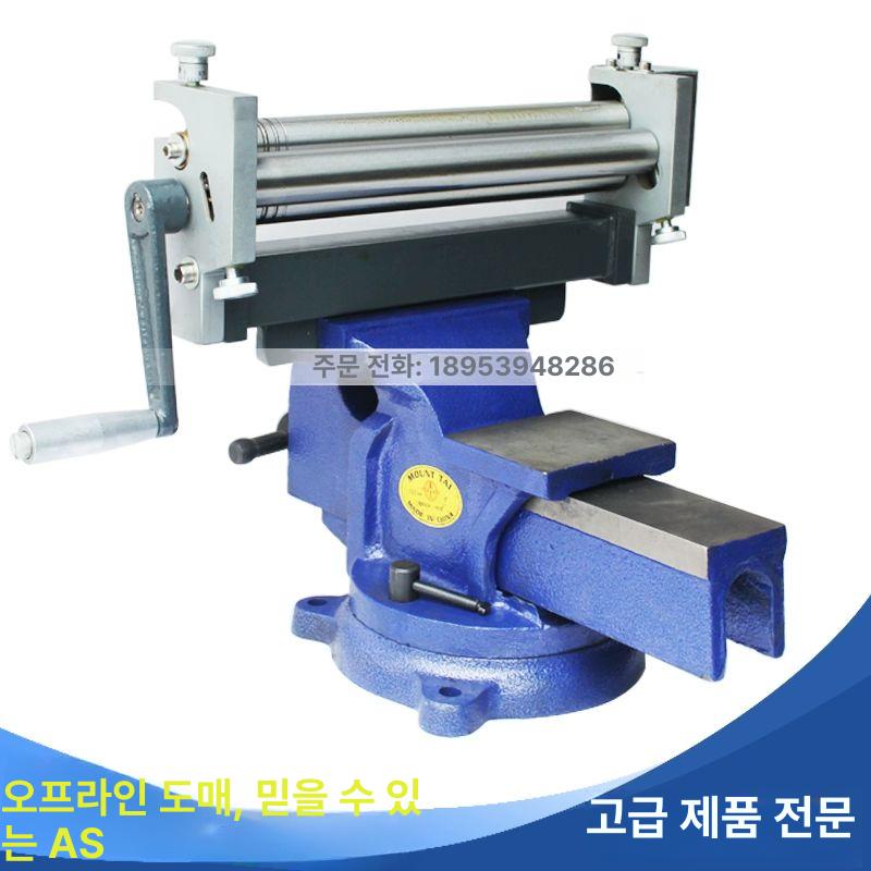 1MM 닥트 일반밴딩기300mm 스탠드없음 샤링기 절곡기 압연기 합금 강선 일반형 롤링 폭 320mm 스탠드 없음 - 상세 이미지 2