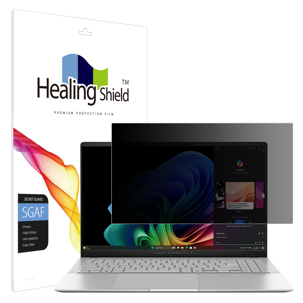 에이수스 비보북 S 15 OLED S5507 프라이버시 사생활 보호필름 액정 - 메인 이미지
