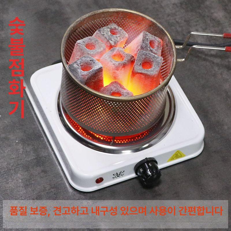 미니 숯불착화기 숯 화로대 점화통 침니스타터 발화기 1000W A - 상세 이미지 2