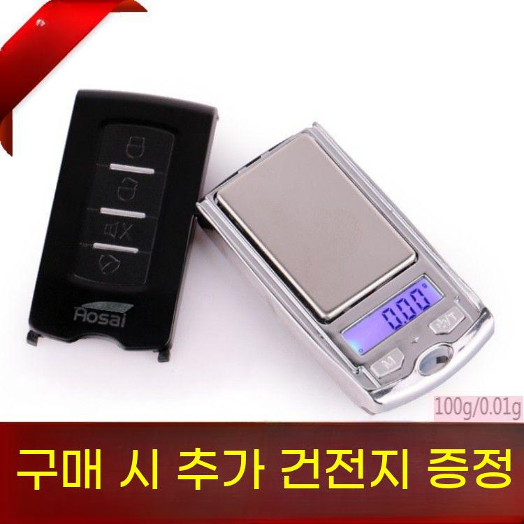 미니 무게측정 디지털 포켓 저울 자동차 낚시 휴대용 무게 정밀 보석 이미지 6