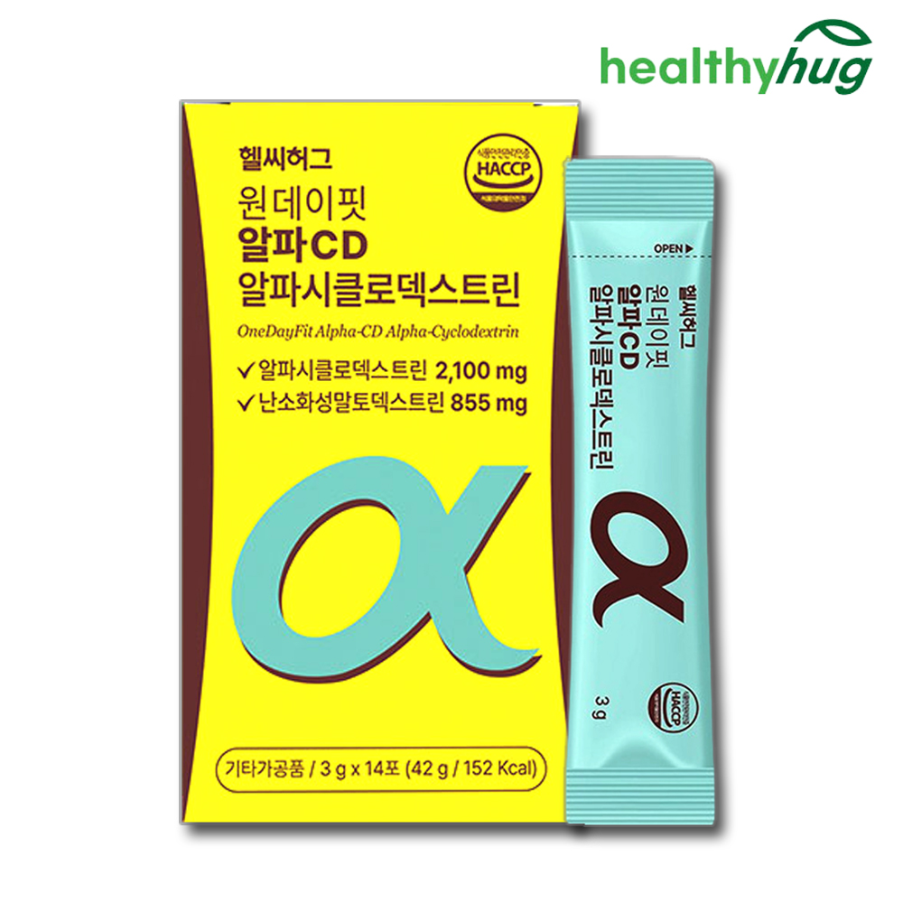 알파CD 원데이 알파시클로덱스트린 알파씨디 알파시디 14포 - 메인 이미지