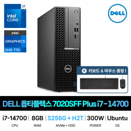 IT_DELL 옵티플렉스 7020SFF Plus i7-14700 HDD 2TB추가 재고보유