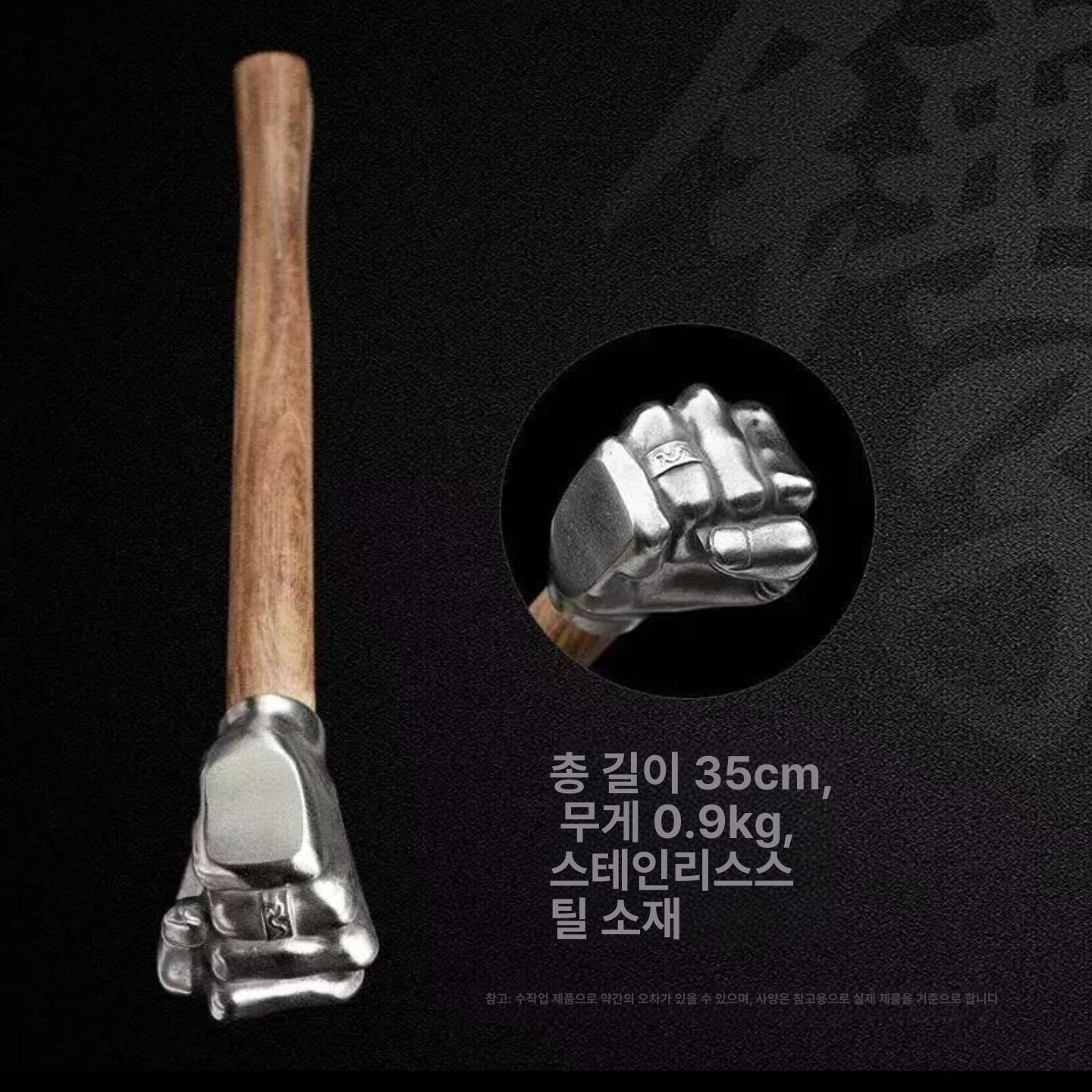 주먹 망치 스텐 절구 네일 장식품 실속형 킹받는 파운딩 색상 - 상세 이미지 2