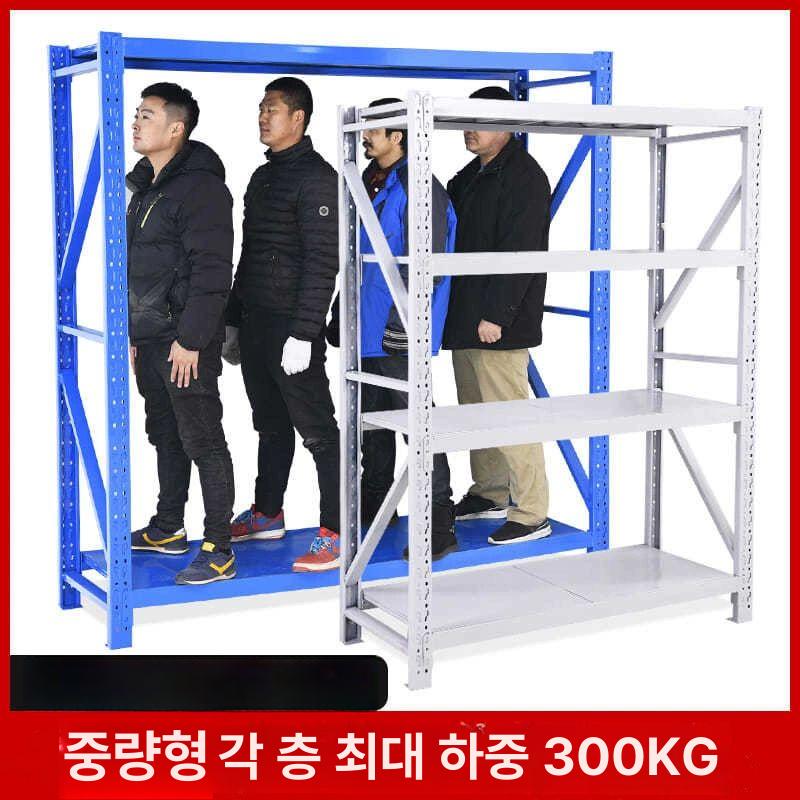 조립식 창고랙 무볼트 스피드랙 창고 세탁기 중량랙 경량 핑크레드 경량 100x40x200 층 150kg - 상세 이미지 2