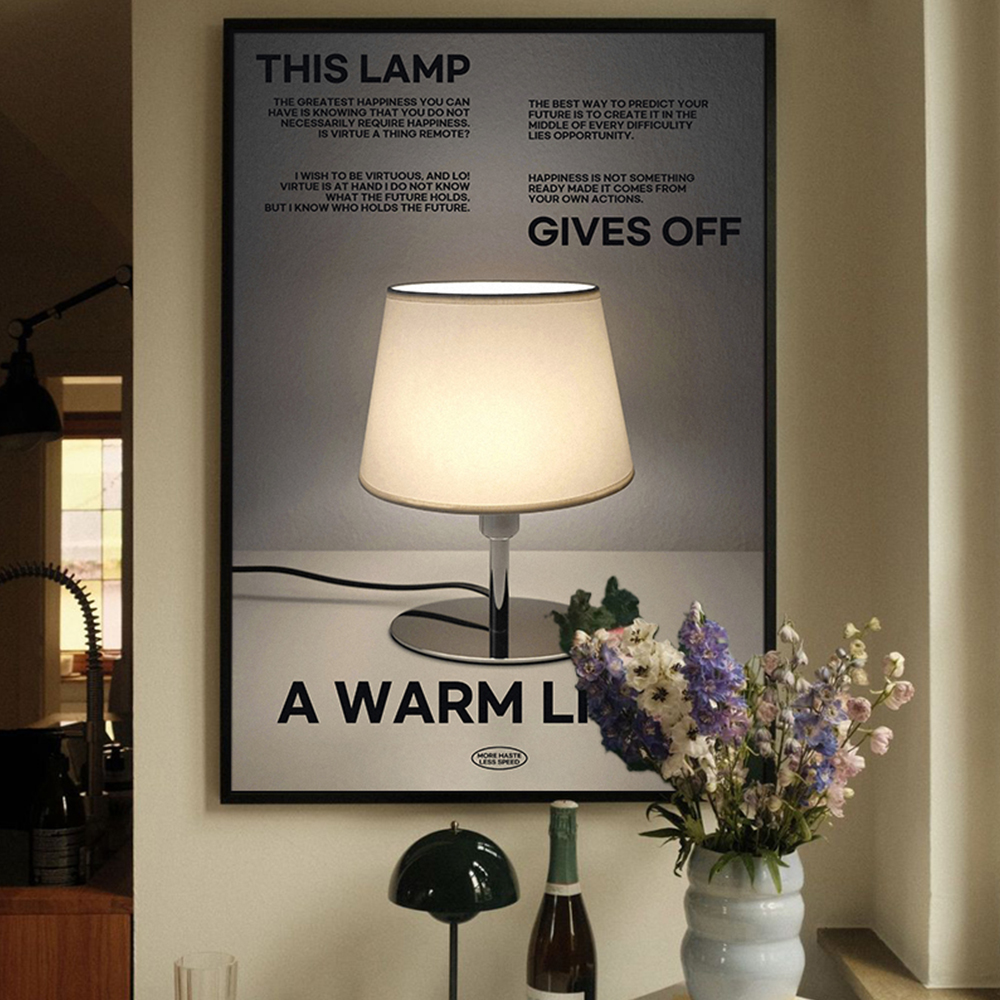아트포스터 미드센츄리 포스터 액자 사진 Lamp D A4 - 상세 이미지 2