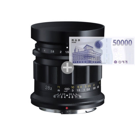 보이그랜더 NOKTON 28mm F1.5 ASP 니콘 Z (기프티콘)
