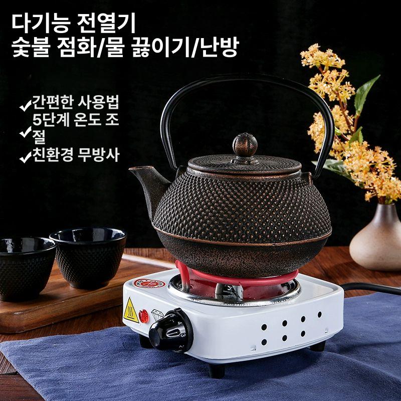 전기곤로 220V 1000W 화로 발열관 열판 공방 1000W 발열관 히터 두 구멍 A - 상세 이미지 3