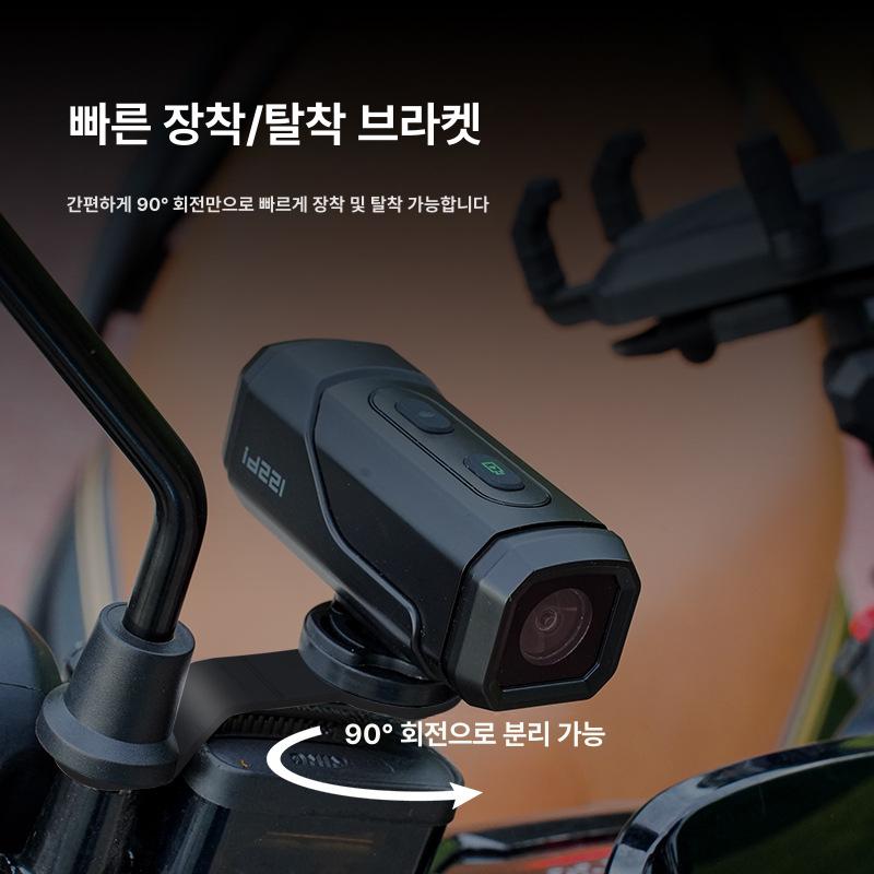 AirUo C5 카메라 오토바이헬멧 경량오토바이헬멧 액션 C5 비디오 - 상세 이미지 4
