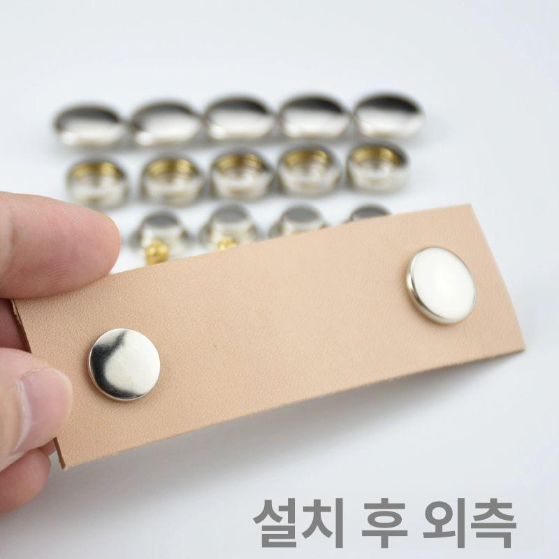 503형 황동 단추 부품 부자재 바지용 부분 도구+스냅 패스너 10세트 부품상자포함 - 상세 이미지 5