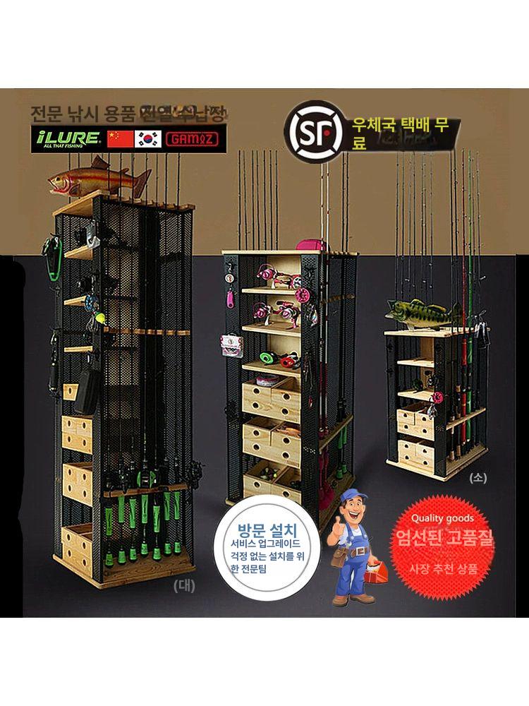 낚시 로드 릴 광어 민물 우럭 낚시용품 보관대 진열 중형1.2m자가설치 - 상세 이미지 2