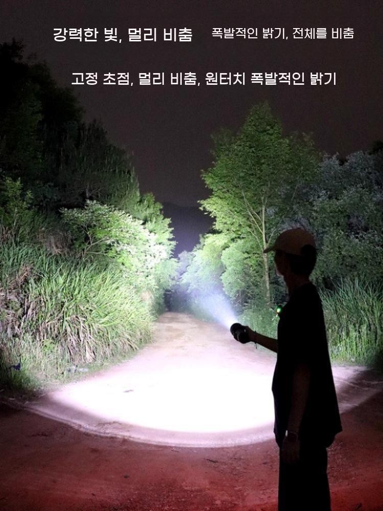 손전등 랜턴 후레시 후레쉬 서치라이트 강력한 램프 충전식 LED 고정 이미지 6