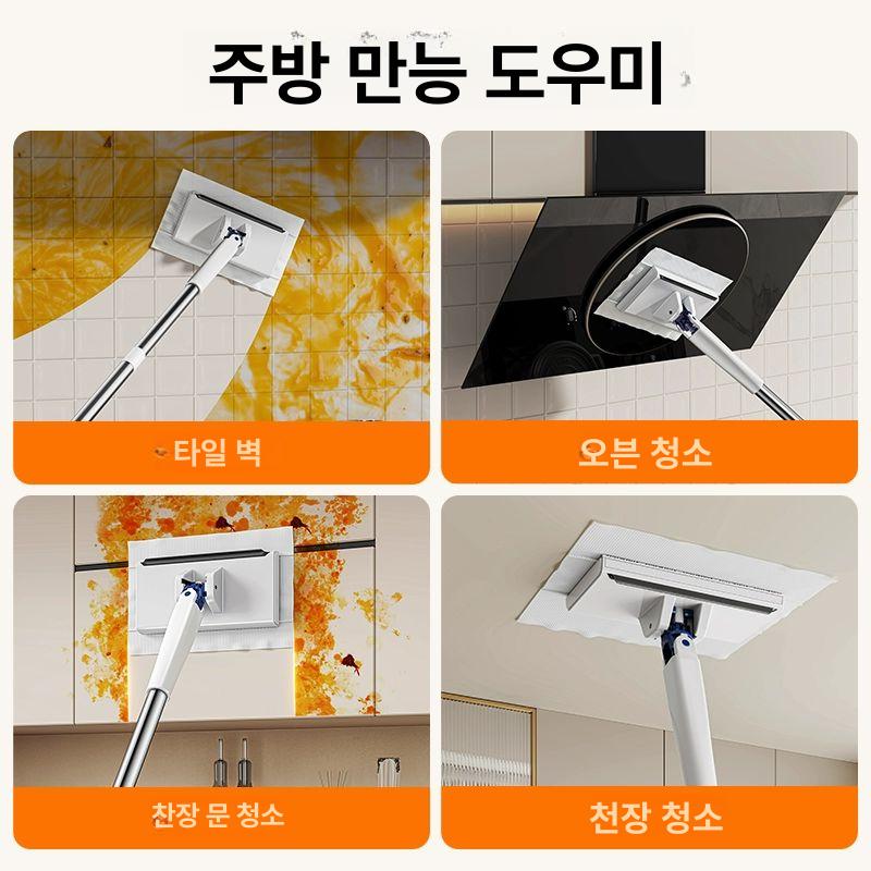 원터치 청소밀대 가정용 업소용 애견 반려동물 청소 84cm 단일대걸레+대걸레클립 원터치 - 상세 이미지 5