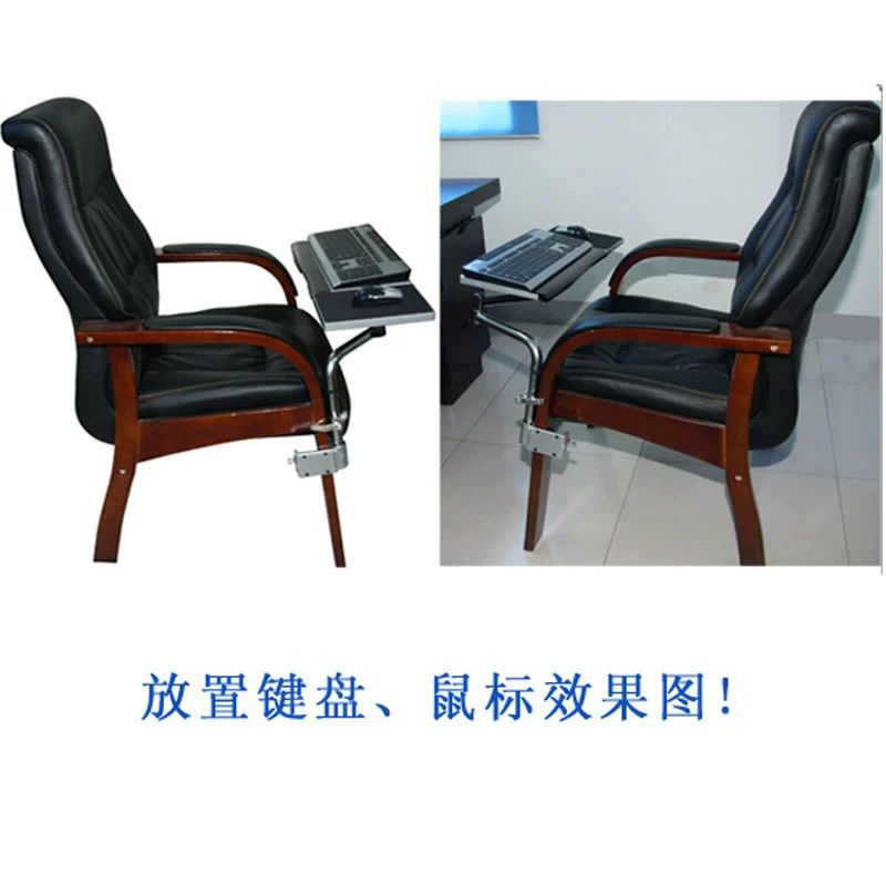 의자키보드거치대 다기능 작업실 패드 선반 트레이 그레이 45CM 키보드 패드 - 상세 이미지 4