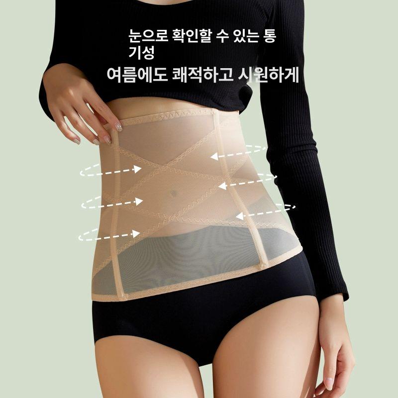 여성 여름 지지대 얇은 시스루 허리 압박 일자 피부 S 35.0-42.0kg - 상세 이미지 4