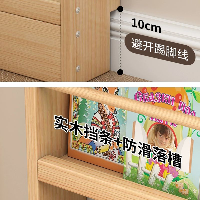 문뒤수납장 틈새수납장 벽선반 우드 다용도 수납장 5개 걸이 훅 홀홀판사용가능 - 상세 이미지 5