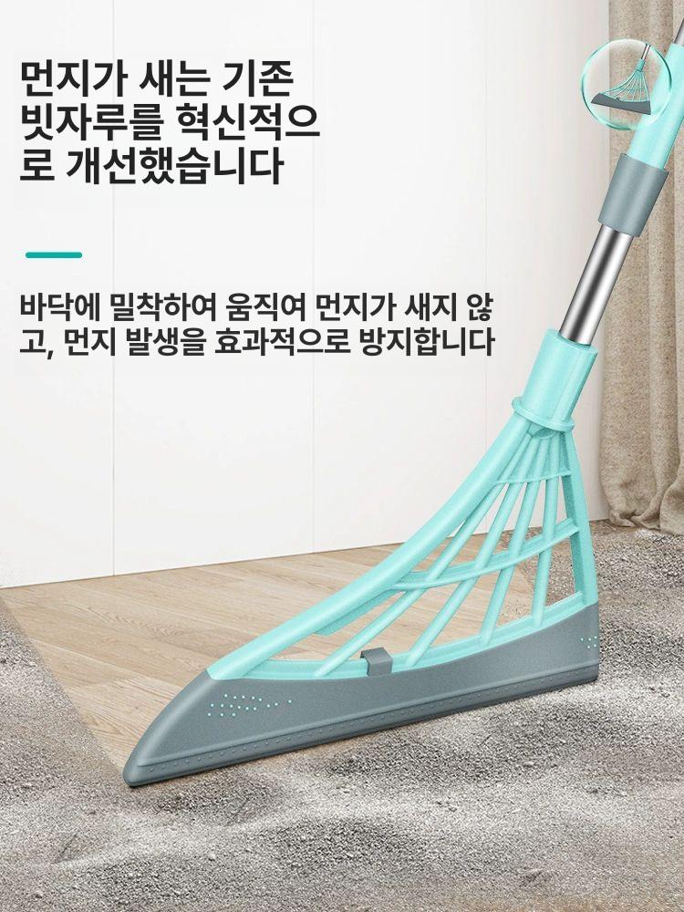 욕실스퀴지 실리콘 밀대 스퀴지 욕실청소 와이퍼 바닥 그린 작은 사이즈 연결봉 27cm - 상세 이미지 2